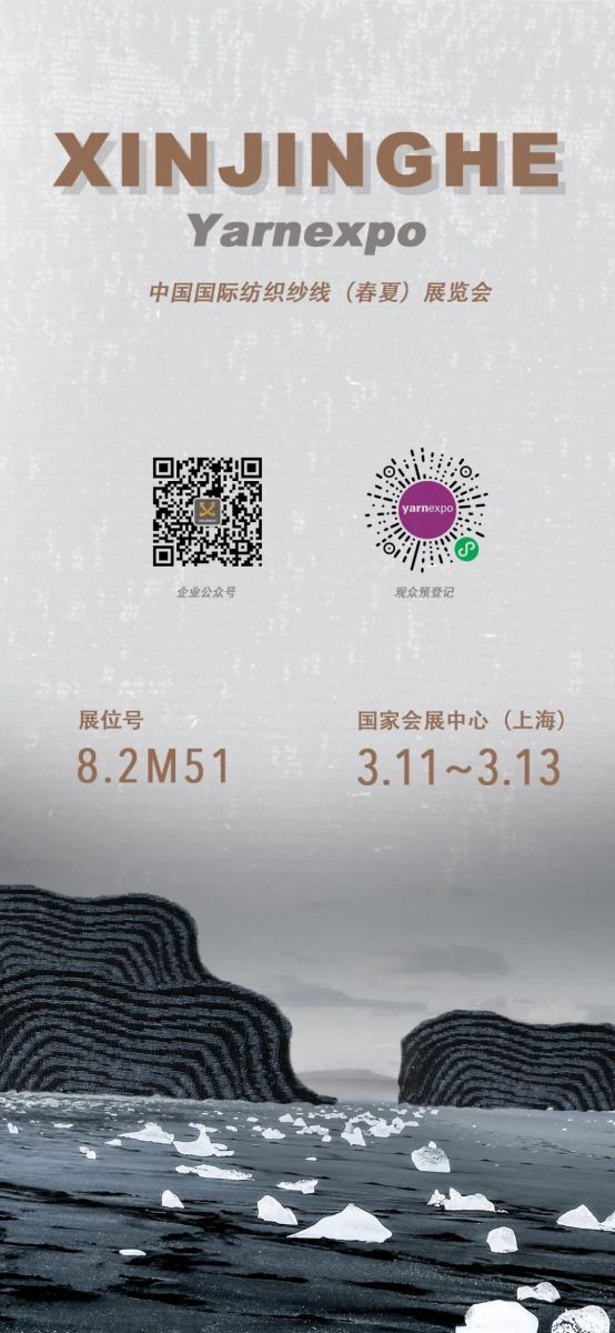 55世纪-购彩大厅welcome(中国游)官方网站