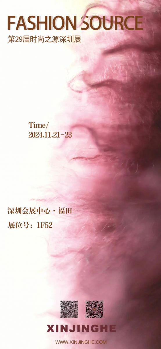 55世纪-购彩大厅welcome(中国游)官方网站