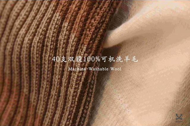 Worsted -2/30, 2/48nm easy care wool