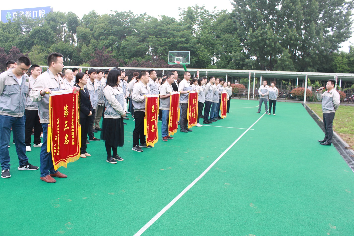 星际娱乐(中国)·有限公司官网
