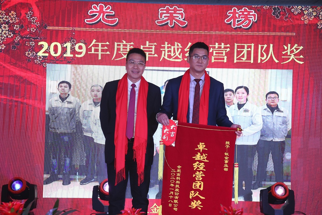 星际娱乐(中国)·有限公司官网