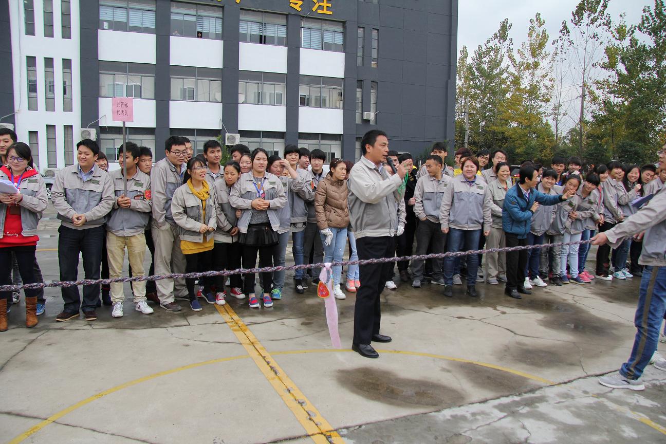 星际娱乐(中国)·有限公司官网