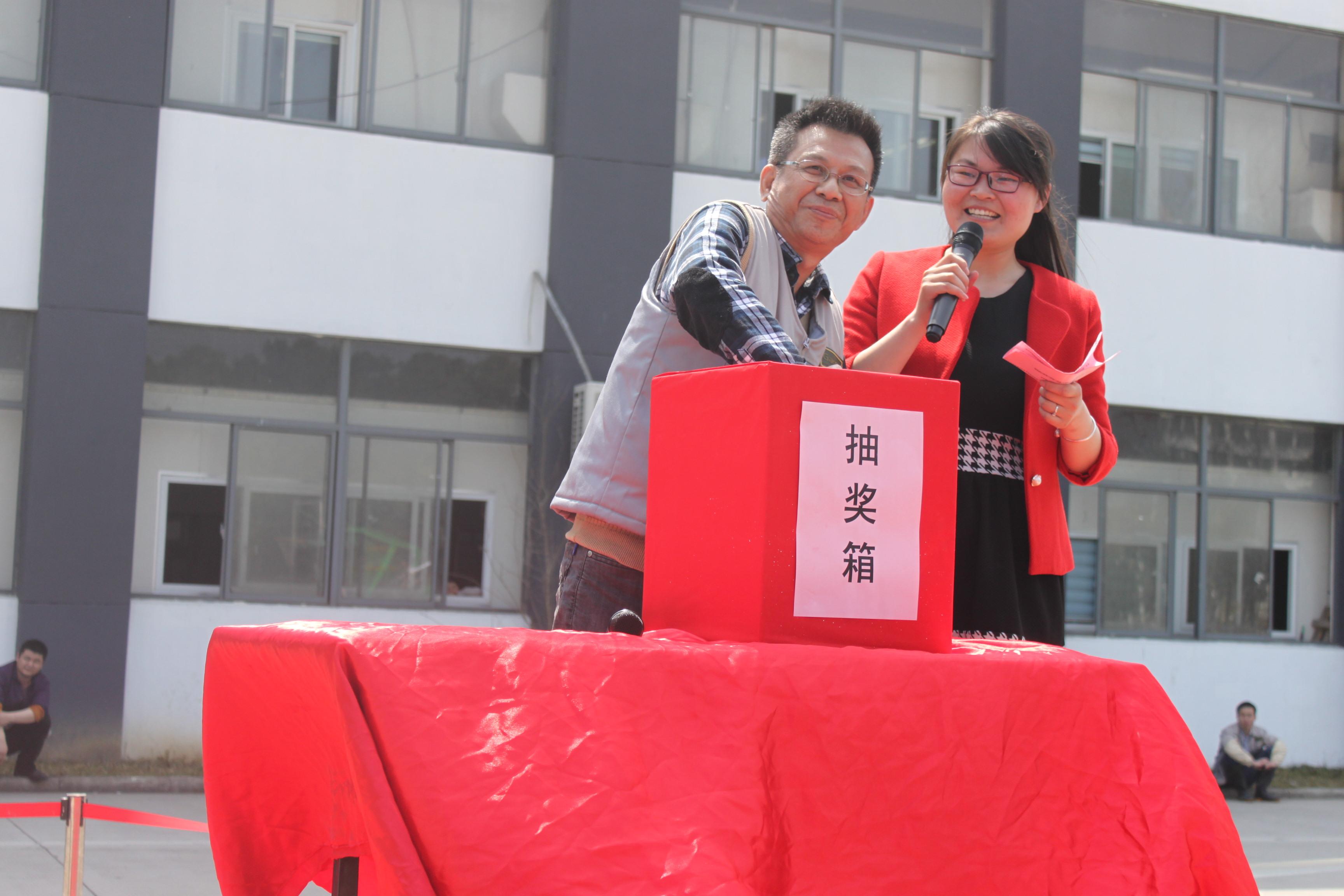 星际娱乐(中国)·有限公司官网
