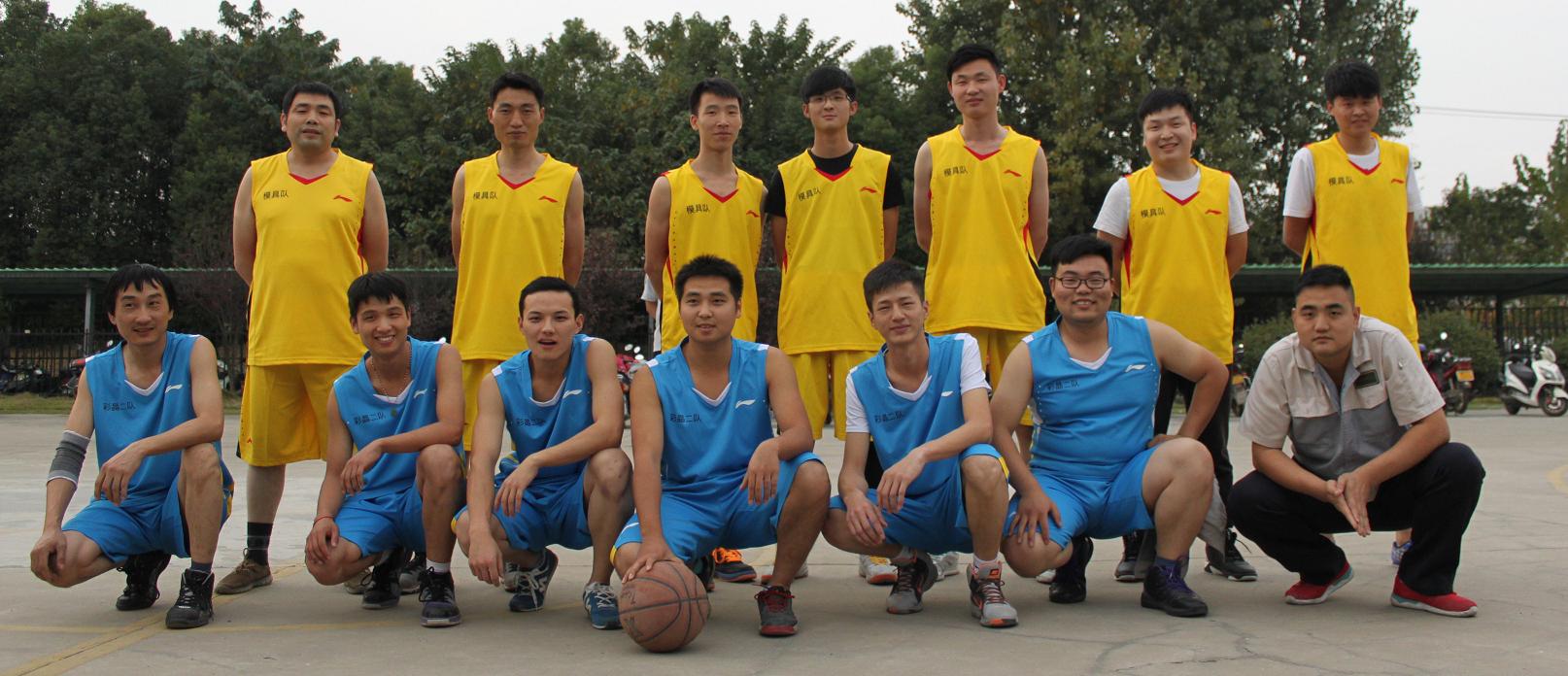 星际娱乐(中国)·有限公司官网