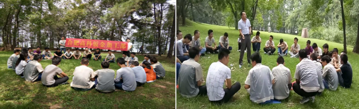 快乐事情，，团结奋进，，心中有梦开拓立异 ——记钣金加工部团建活动 - 员工活动 - 星际娱乐