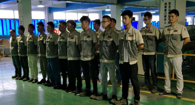 星际娱乐(中国)·有限公司官网