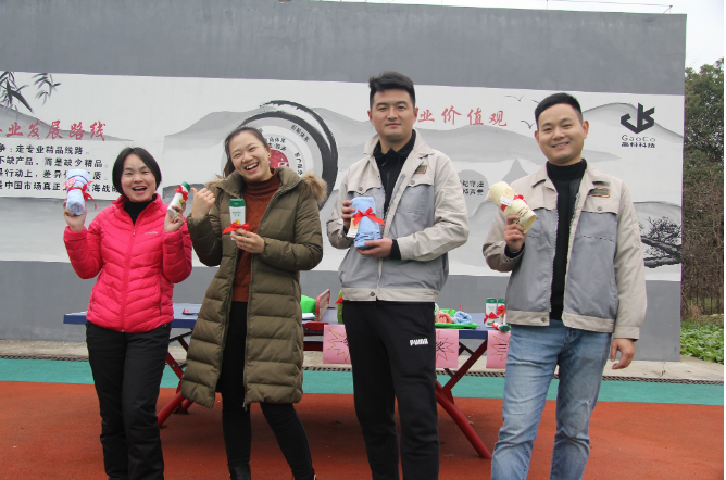 开心迎双节，，，，，，快乐星际娱乐人 ——合肥星际娱乐与您一起迎新年！ - 员工活动 - 星际娱乐