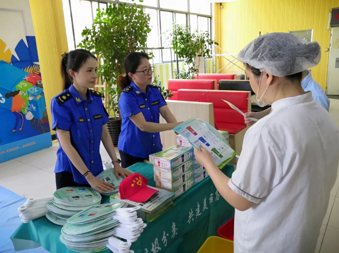 星际娱乐(中国)·有限公司官网