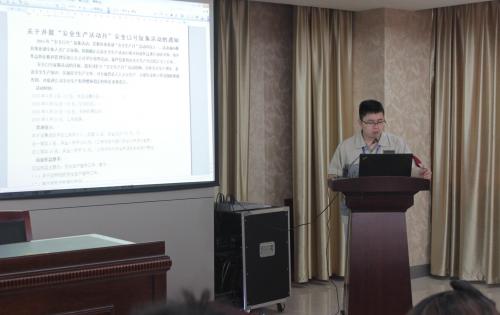 清静第一，，，，，，预防为主—记模具事业部清静生产月誓师大会