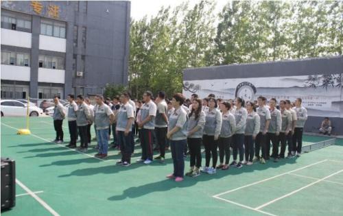 快乐事情、快乐生涯——合肥星际娱乐2018运动嘉年华 ——同心协力、“绳”采飞扬