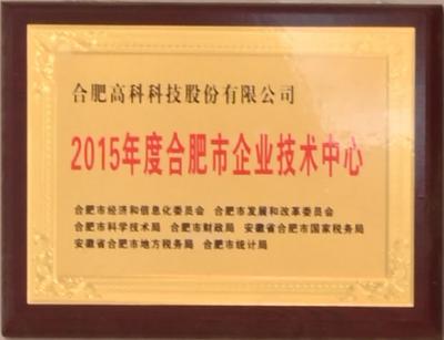 星际娱乐(中国)·有限公司官网