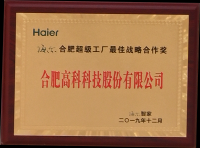 星际娱乐(中国)·有限公司官网