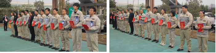 星际娱乐(中国)·有限公司官网