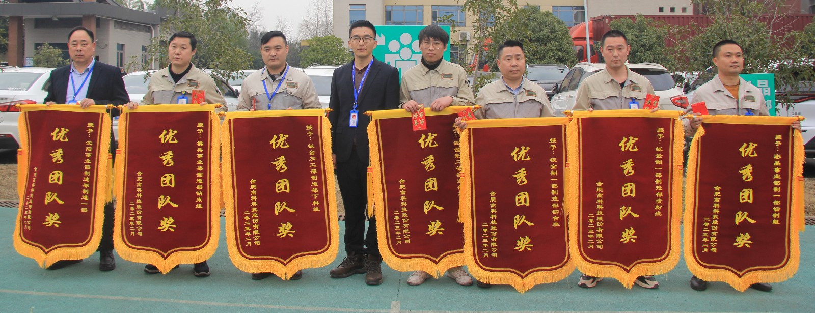 星际娱乐(中国)·有限公司官网