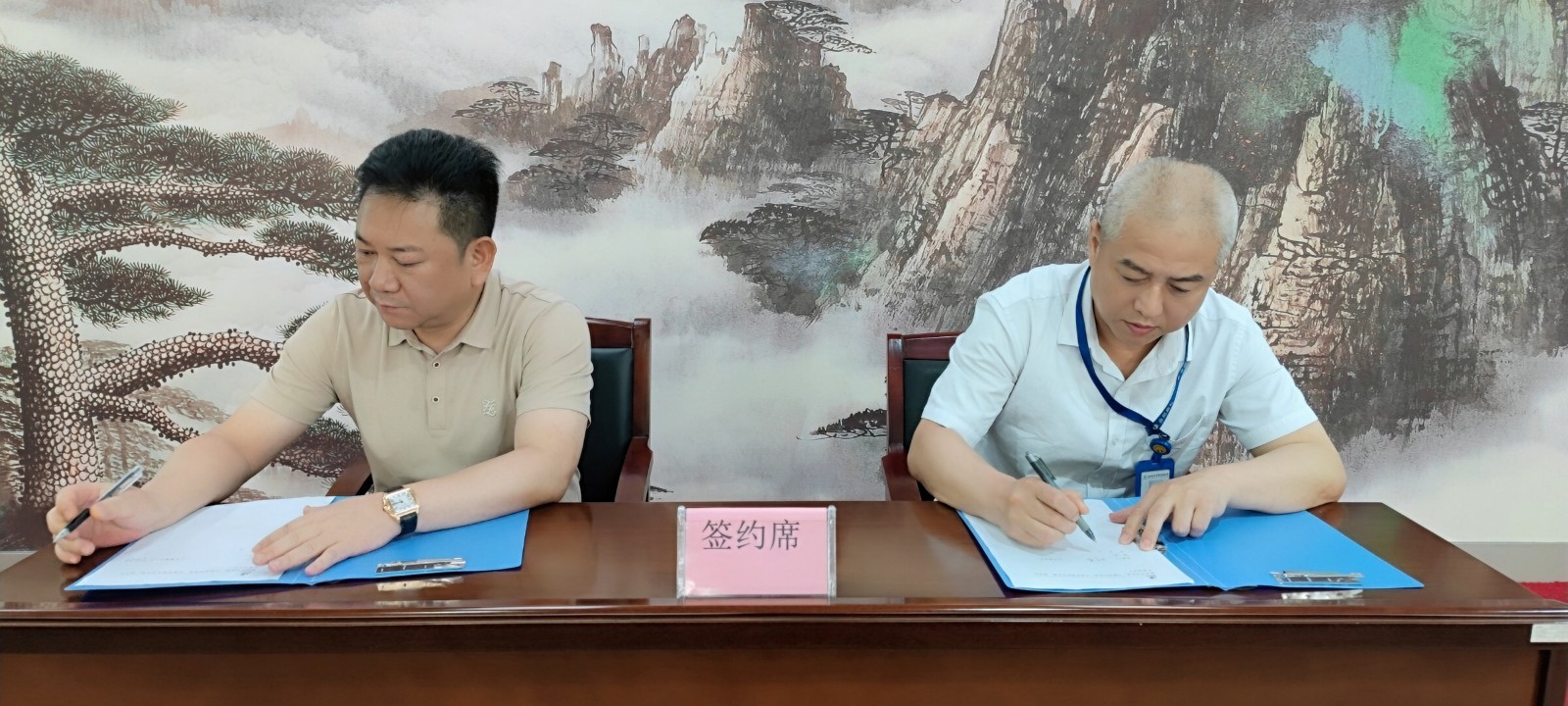 人人讲清静  个个会应急——合肥星际娱乐2023年清静生产月活动启动仪式 - 新闻动态 - 星际娱乐
