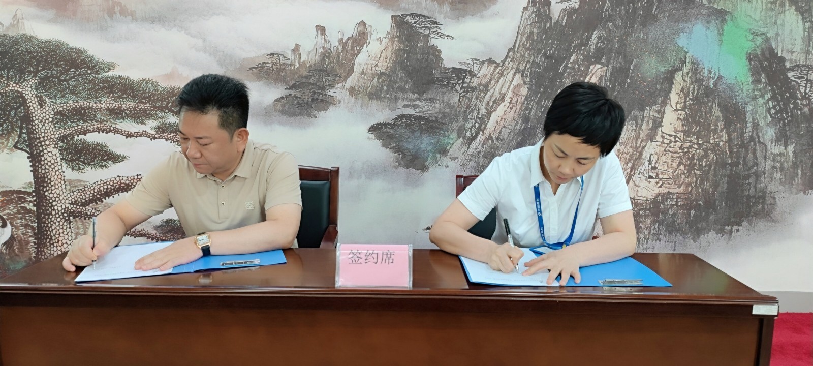 人人讲清静  个个会应急——合肥星际娱乐2023年清静生产月活动启动仪式 - 新闻动态 - 星际娱乐