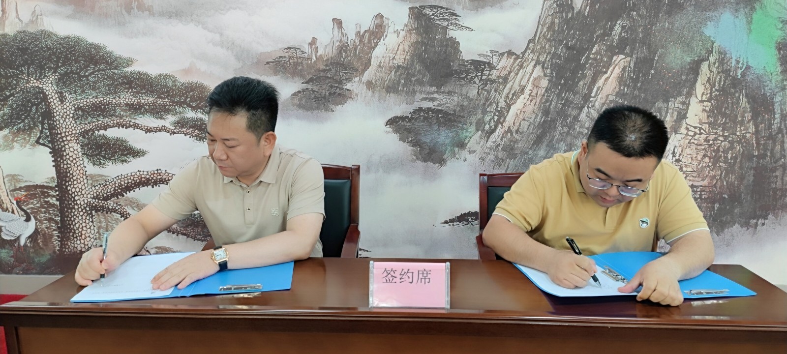 人人讲清静  个个会应急——合肥星际娱乐2023年清静生产月活动启动仪式 - 新闻动态 - 星际娱乐
