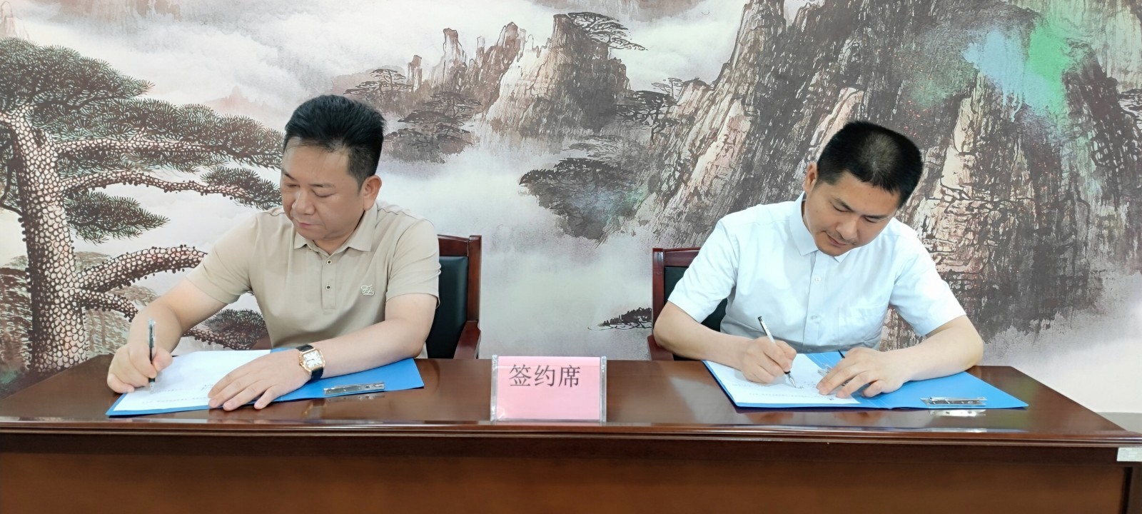 人人讲清静  个个会应急——合肥星际娱乐2023年清静生产月活动启动仪式 - 新闻动态 - 星际娱乐