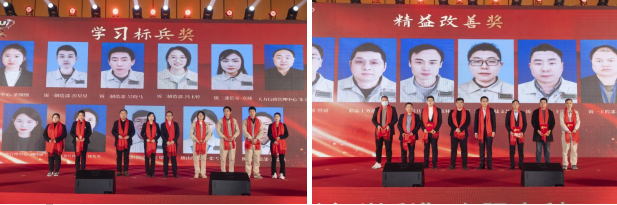 龙翔腾飞喜迎春，，，长红溢彩抖精神——合肥星际娱乐2024年会盛典 - 新闻动态 - 星际娱乐