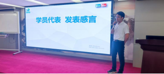 春风桃李花开日，，夏花叶茂出果时——精益生产系列报道第三期之精益效果 - 新闻动态 - 星际娱乐