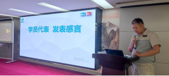 春风桃李花开日，，夏花叶茂出果时——精益生产系列报道第三期之精益效果 - 新闻动态 - 星际娱乐