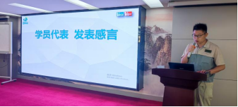 春风桃李花开日，，夏花叶茂出果时——精益生产系列报道第三期之精益效果 - 新闻动态 - 星际娱乐