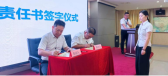 妄想交付系统优化及精益生产现场改善向导启动会 - 新闻动态 - 星际娱乐