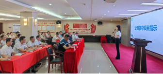 妄想交付系统优化及精益生产现场改善向导启动会 - 新闻动态 - 星际娱乐