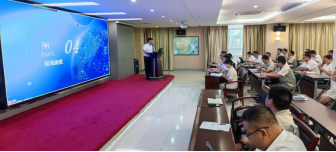 严阵以待备在先，，，有朝一日用在前——合肥星际娱乐2024内审员培训系列报道之结业报告会 - 新闻动态 - 星际娱乐