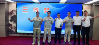严阵以待备在先，，，有朝一日用在前——合肥星际娱乐2024内审员培训系列报道之结业报告会 - 新闻动态 - 星际娱乐