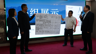 共探人才生长之道，，，，，引发组织立异活力——合肥星际娱乐2024第二届念书生长会《人才池》 - 新闻动态 - 星际娱乐