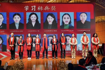 长红溢彩龙摆尾  大地流金蛇开岁——合肥星际娱乐2025年会盛典圆满落幕 - 新闻动态 - 星际娱乐