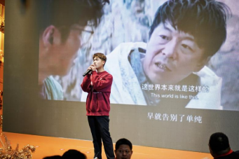 长红溢彩龙摆尾  大地流金蛇开岁——合肥星际娱乐2025年会盛典圆满落幕 - 新闻动态 - 星际娱乐
