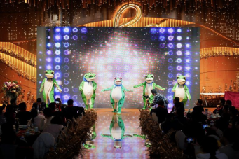 长红溢彩龙摆尾  大地流金蛇开岁——合肥星际娱乐2025年会盛典圆满落幕 - 新闻动态 - 星际娱乐